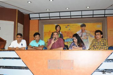 Cinema Chupistha Mava Release Press Meet